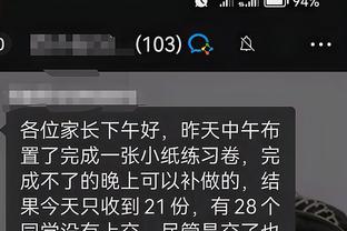 开云app官网入口网址大全截图2